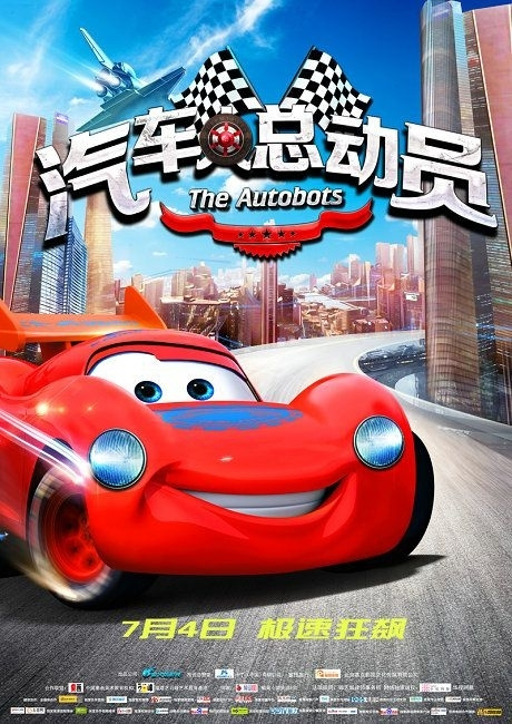 买张富兰克林大学文凭毕业证